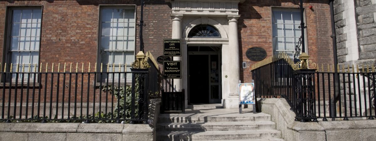 Le Dublin Writers Museum - William Murphy - cc