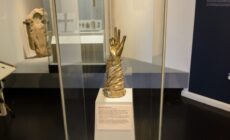 ulster museum 2 scaled