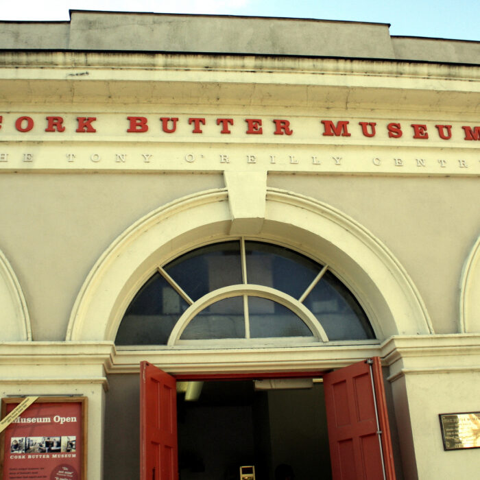 cork butter museum 1