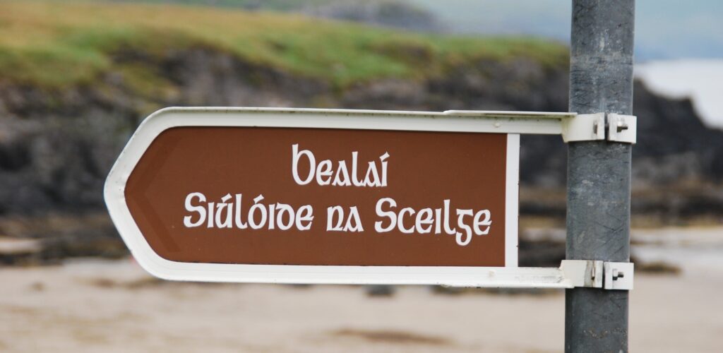 A sign in Irish Gaelic - © nordmann