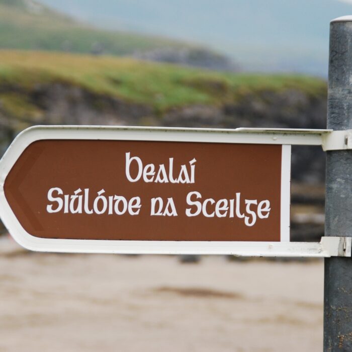 A sign in Irish Gaelic - © nordmann