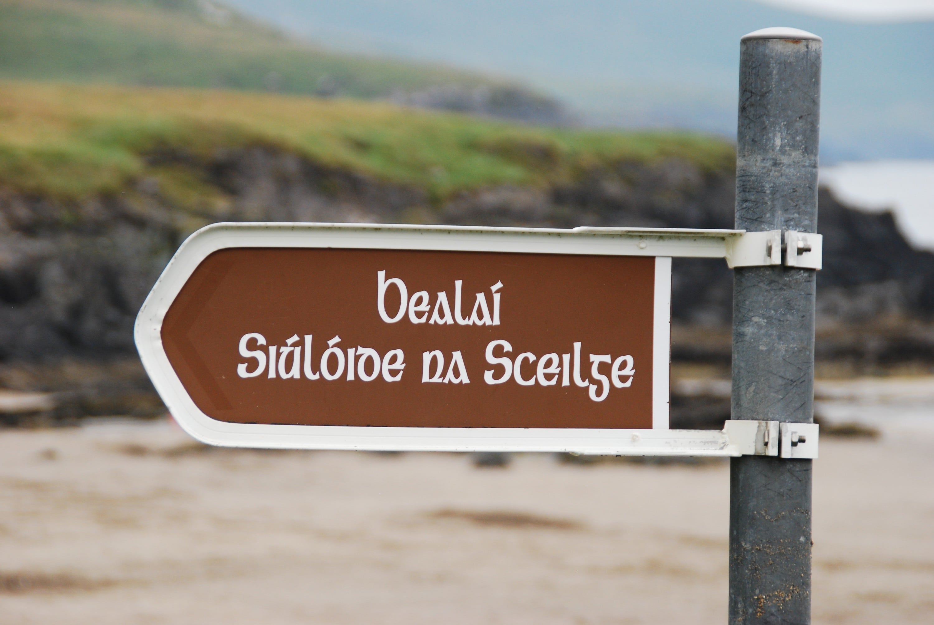 A sign in Irish Gaelic - © nordmann