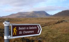 gaeltacht 1
