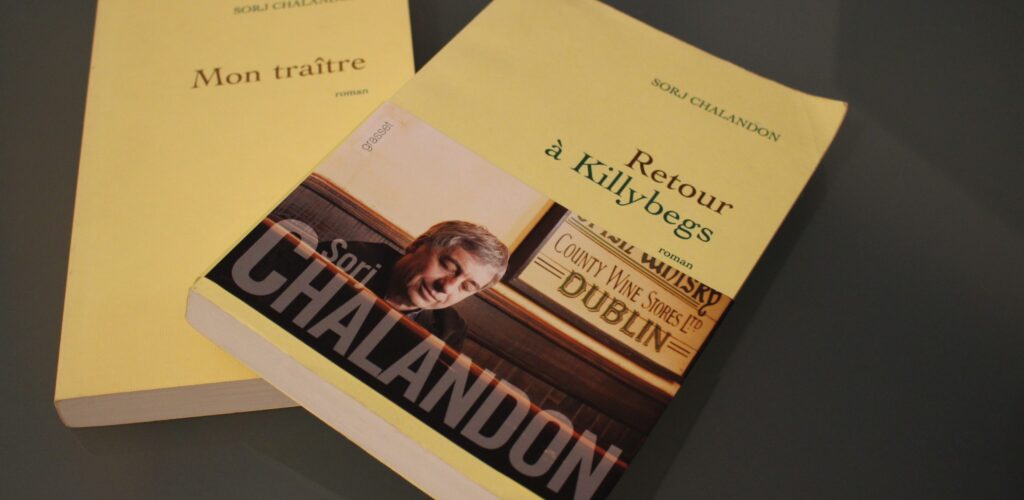 Irish Literary Works