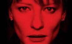 veronica guerin1