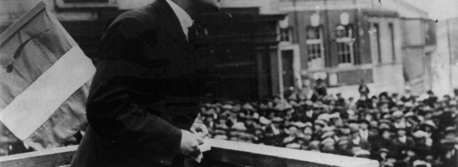 Michael Collins Memorial Centre