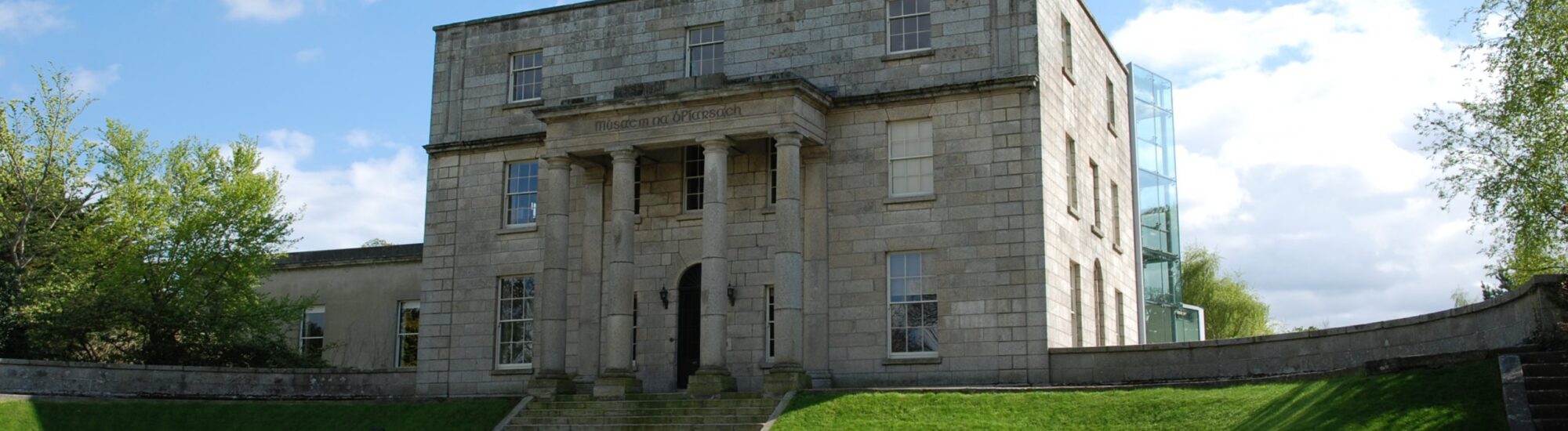The Pearse Museum