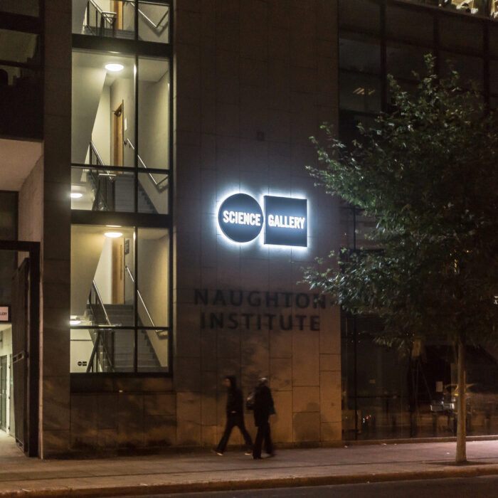 sciences gallery pof dublin