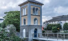 galway fisheries watchtower museum