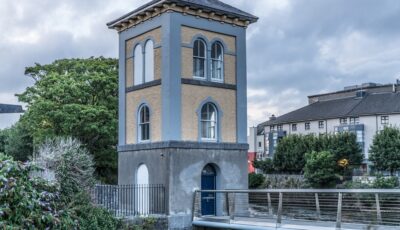 galway fisheries watchtower museum