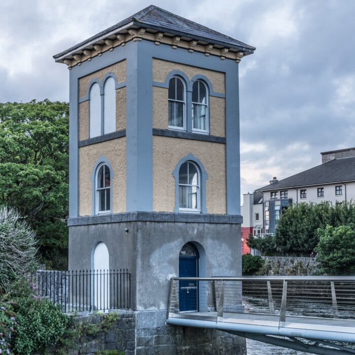 galway fisheries watchtower museum