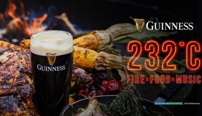 guinness 232