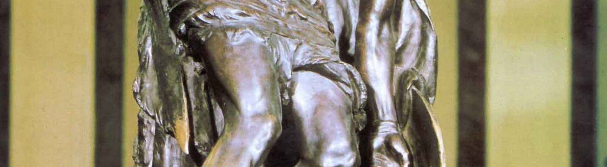 The statue of Cú Chulainn