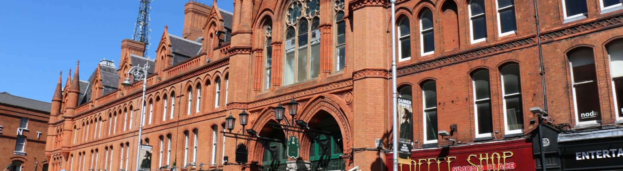 George’s Street Arcade