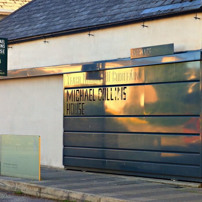 michael collins house 1