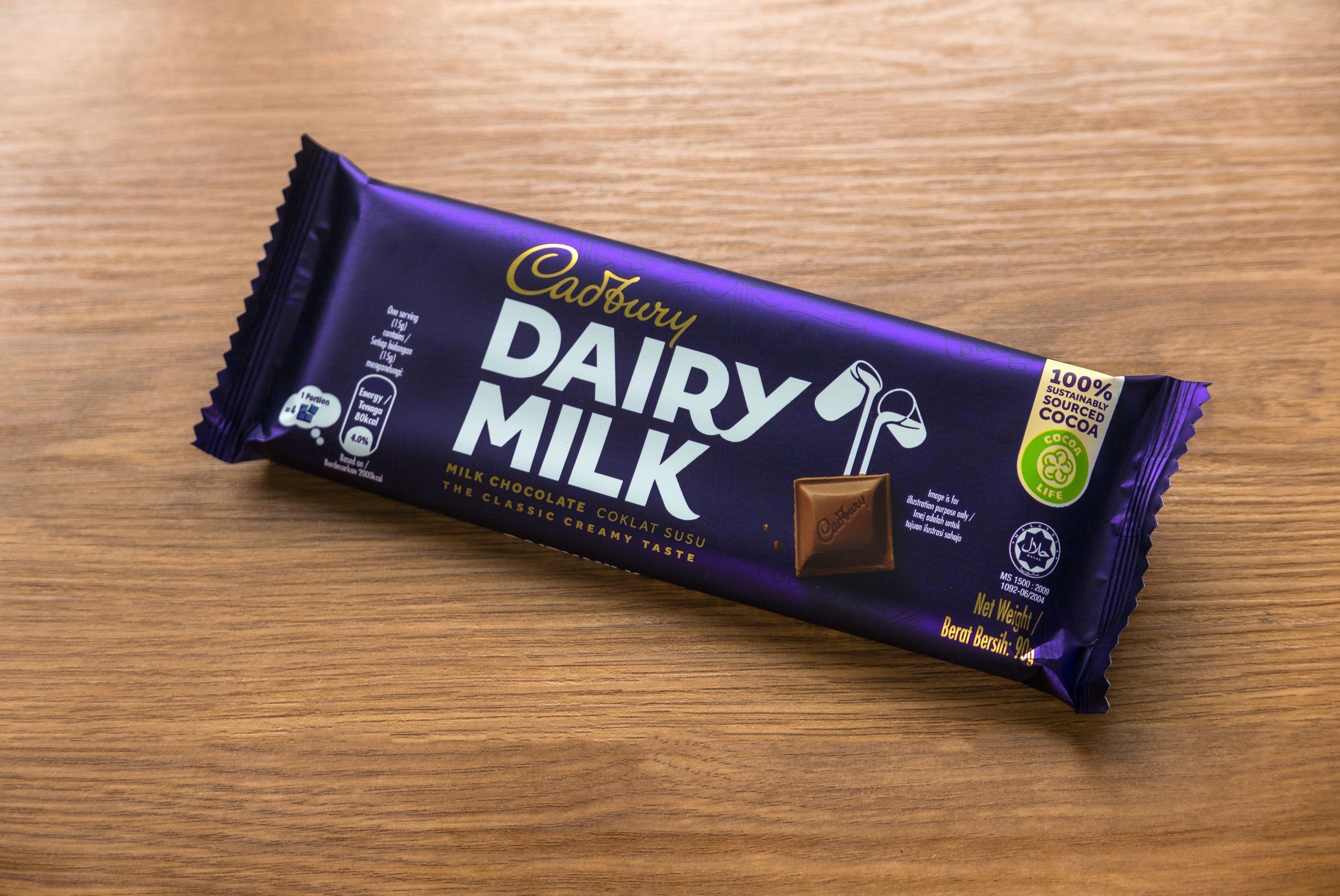 Une tablette de Dairy Milk de Cadbury - Cabra castle - © Pat MohamadFaizal