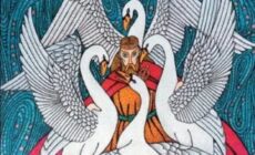roi lir