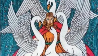 roi lir