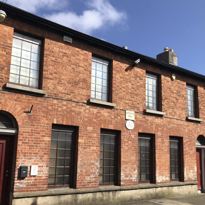 The Irish jewish museum - jewishmuseum.ie