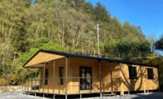 Rosies Cabin Maum