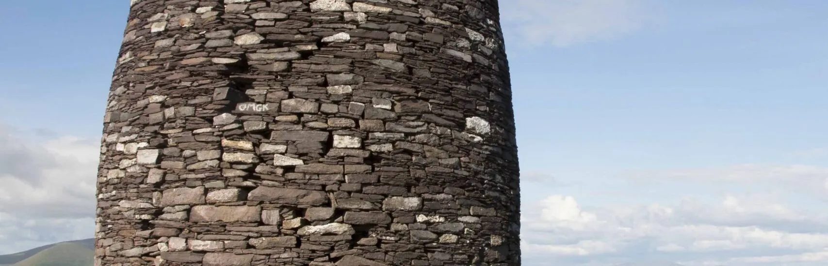 The Eask Tower