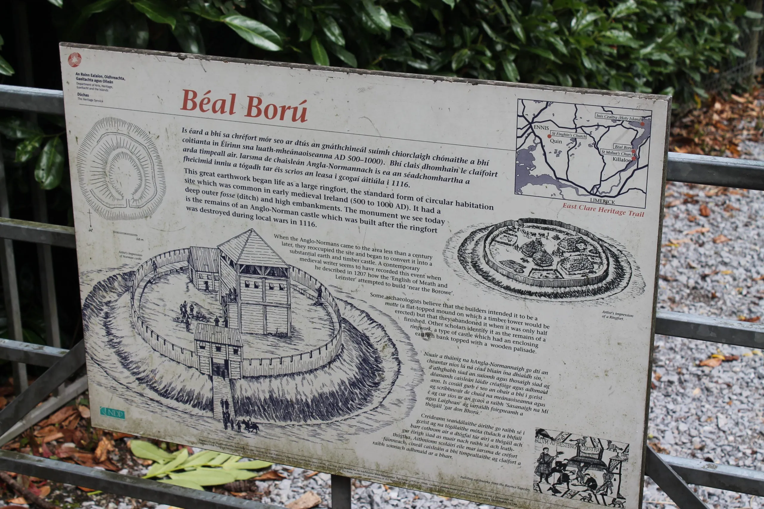 beal boru scaled