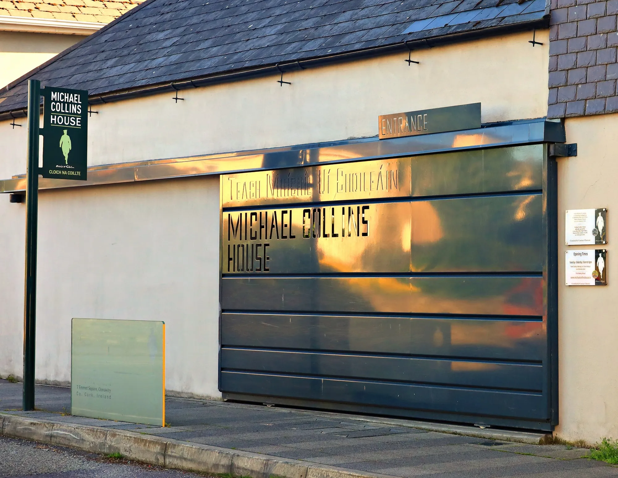 michael collins house 1