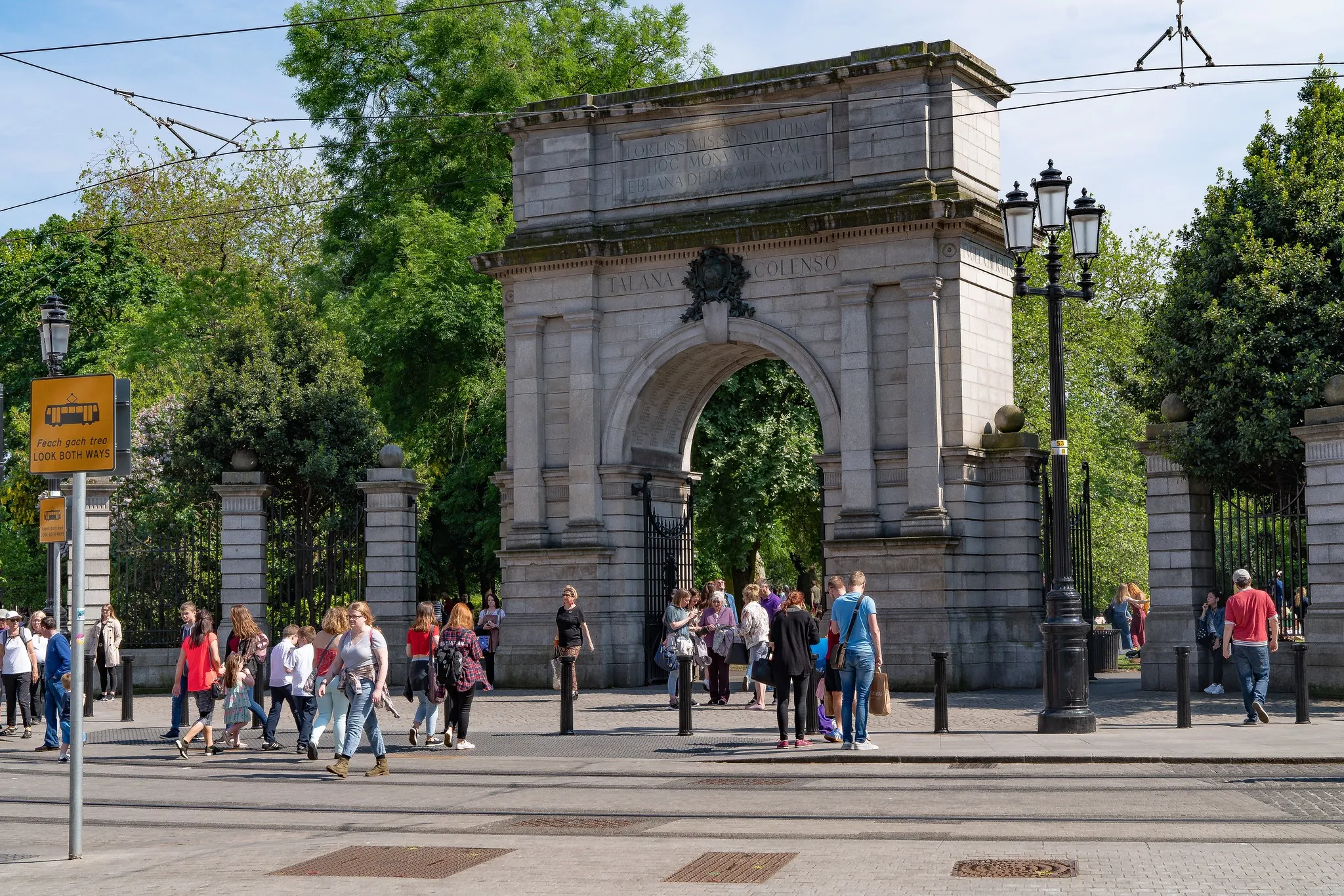 st stephens green fusiliers arch